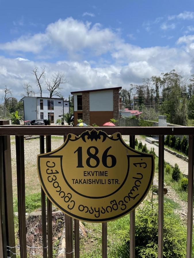 Вилла Cottages Ureki *